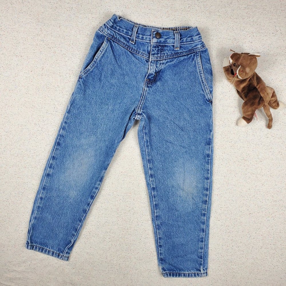 Vintage High Sierra High Waisted Jeans kids 6